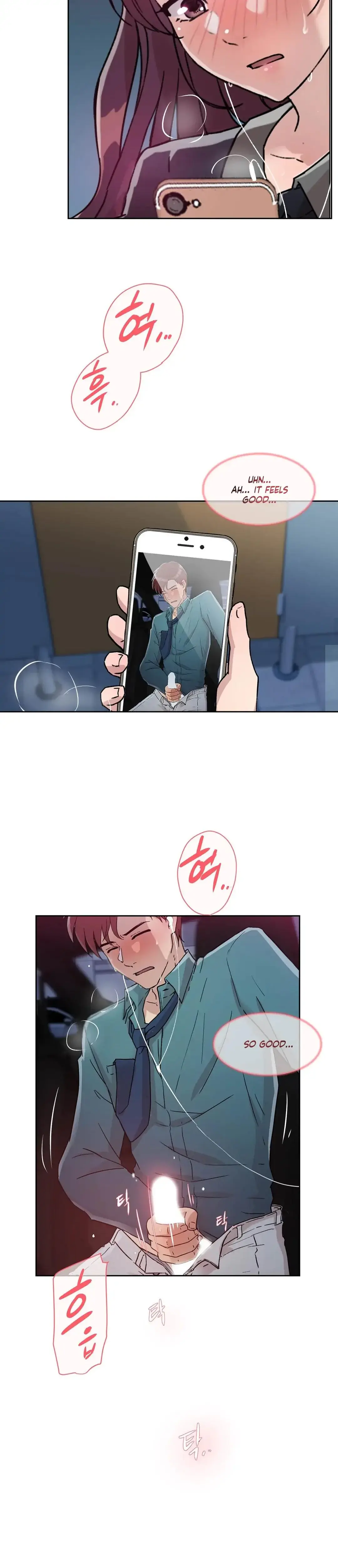 Overflowing Or Lacking Chapter 11 - Page 2