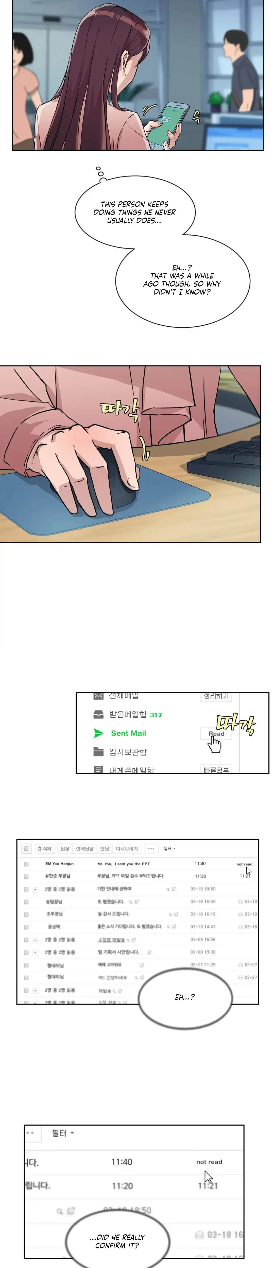 Overflowing Or Lacking Chapter 11 - Page 20