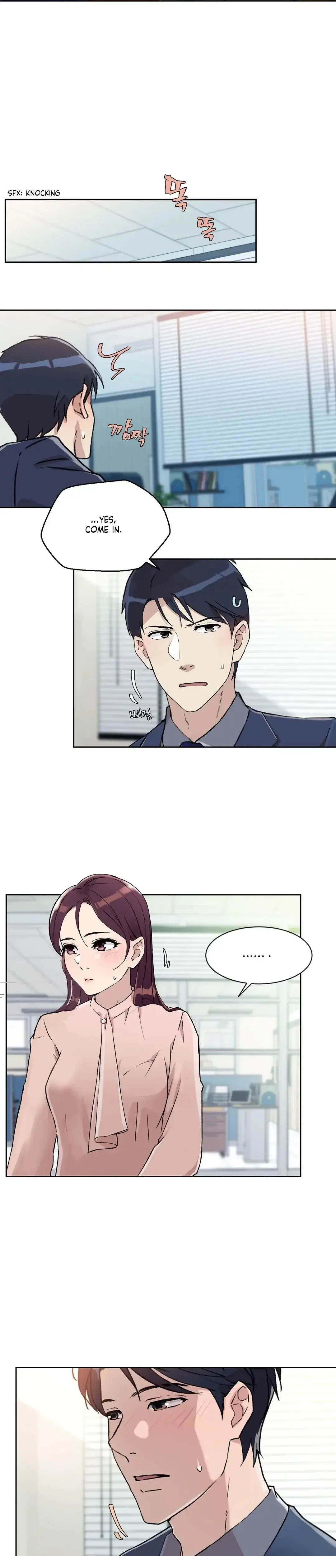 Overflowing Or Lacking Chapter 12 - Page 16