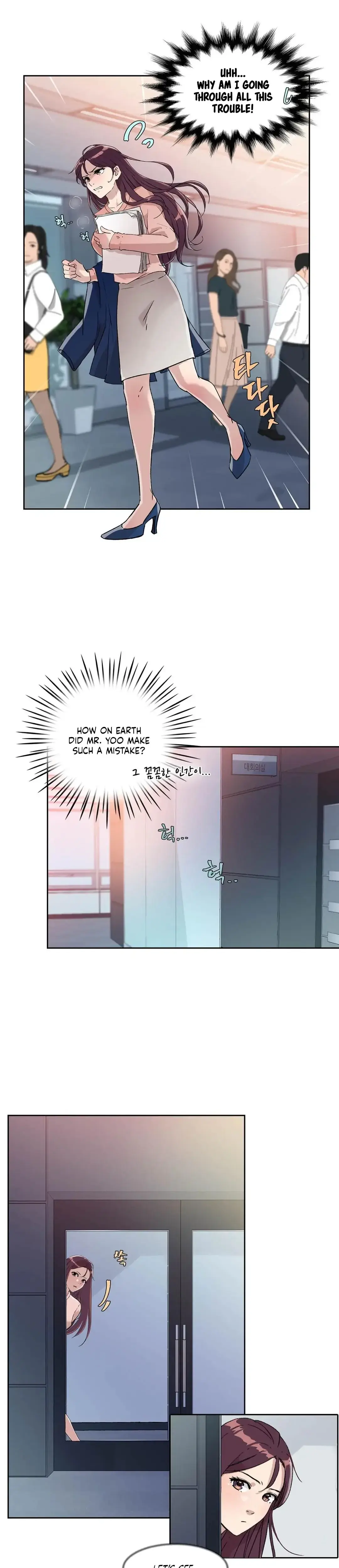 Overflowing Or Lacking Chapter 12 - Page 4