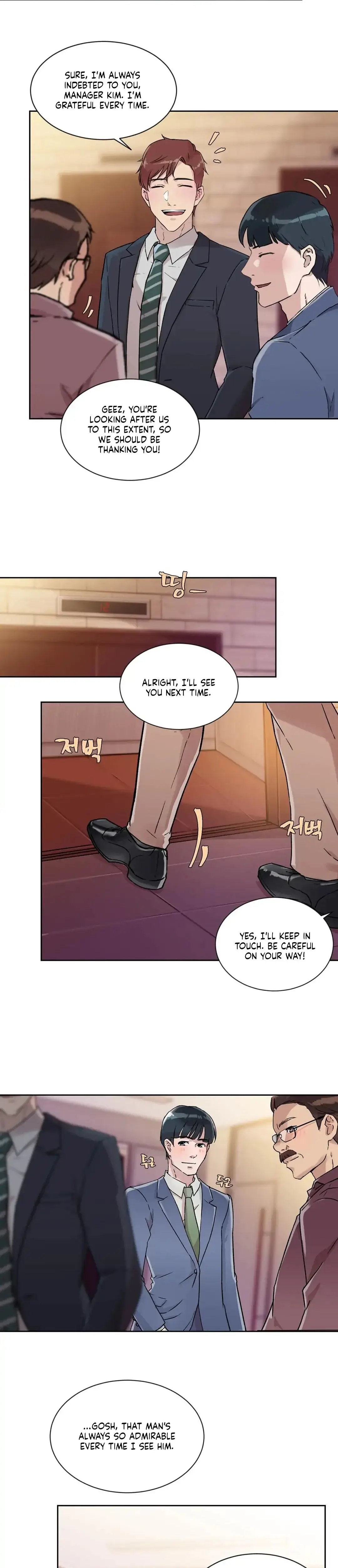 Overflowing Or Lacking Chapter 12 - Page 7