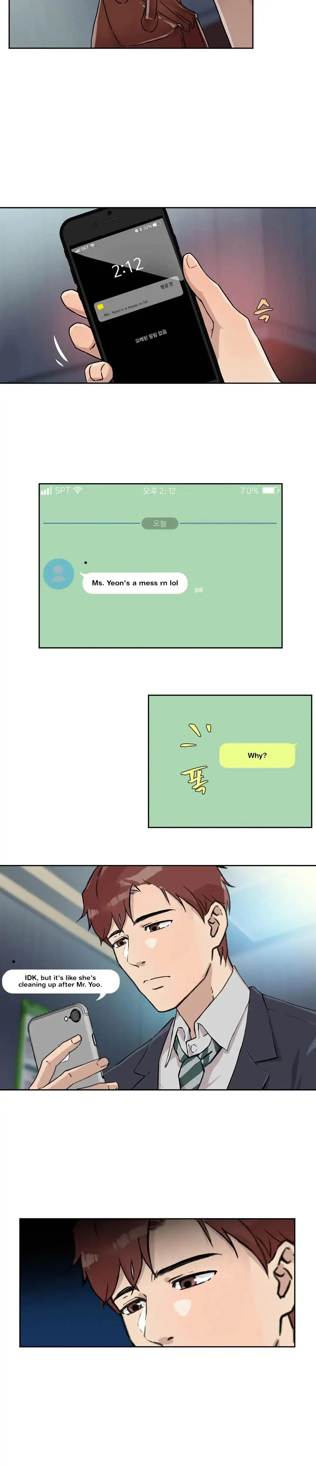 Overflowing Or Lacking Chapter 12 - Page 9