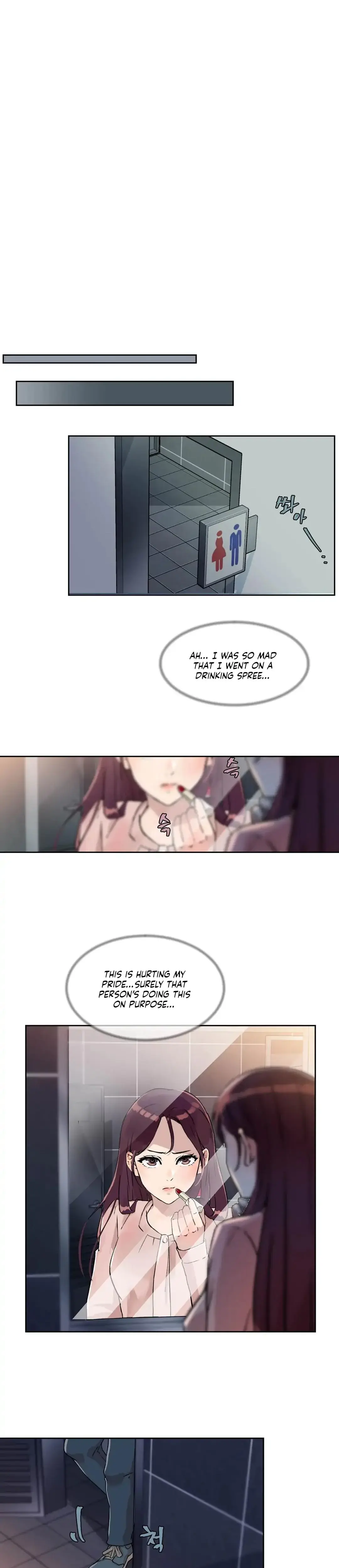 Overflowing Or Lacking Chapter 13 - Page 4