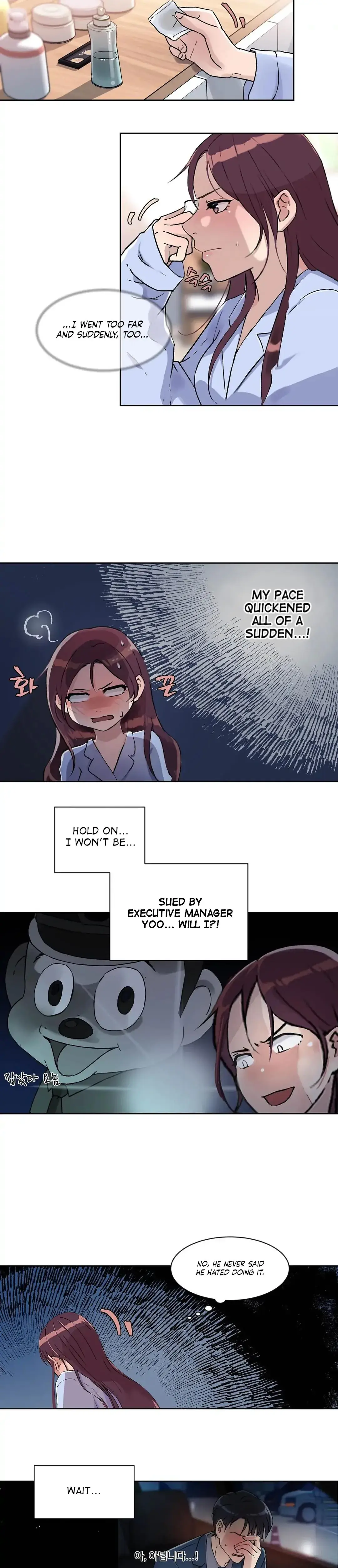 Overflowing Or Lacking Chapter 14 - Page 14