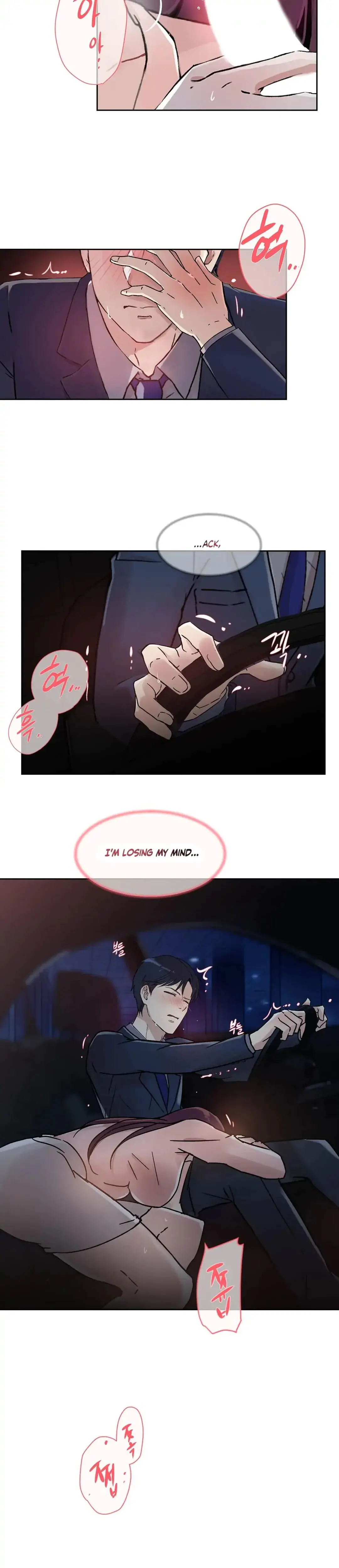 Overflowing Or Lacking Chapter 14 - Page 2