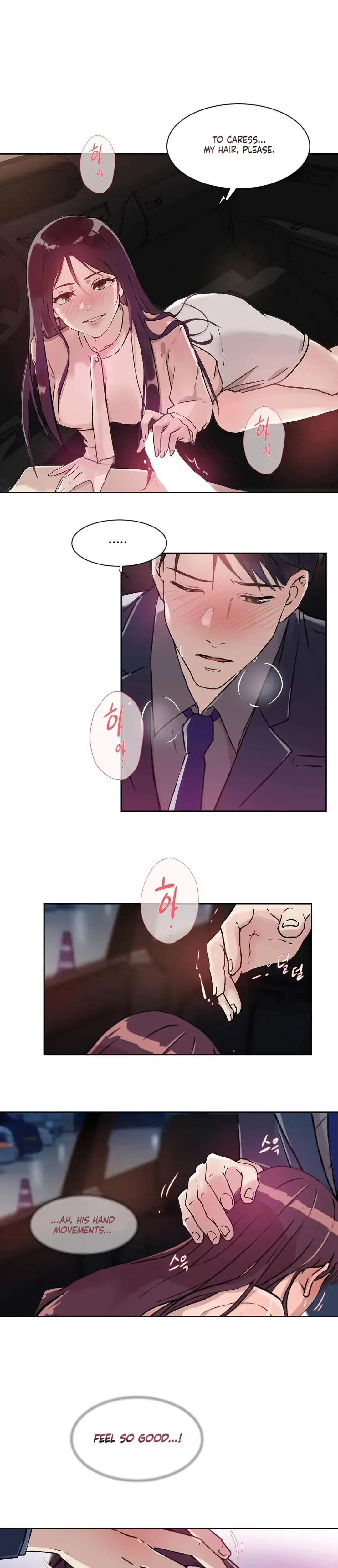 Overflowing Or Lacking Chapter 14 - Page 4