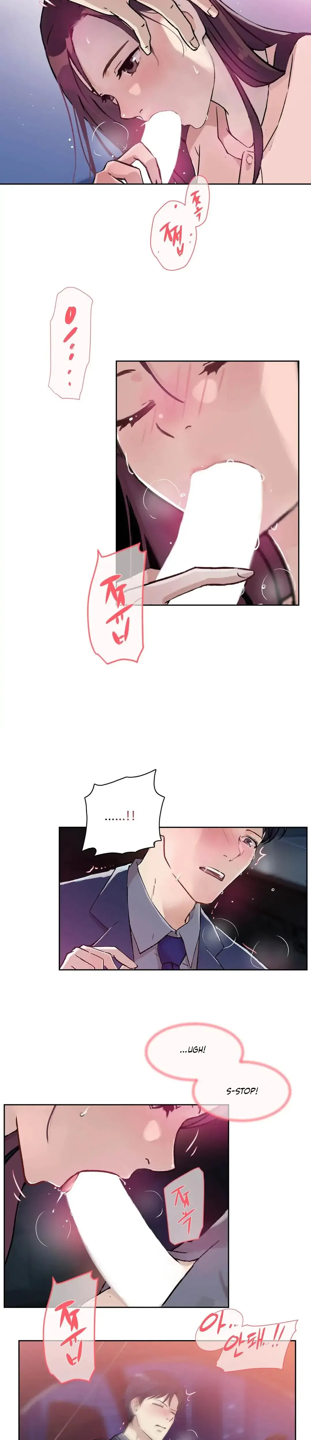 Overflowing Or Lacking Chapter 14 - Page 5