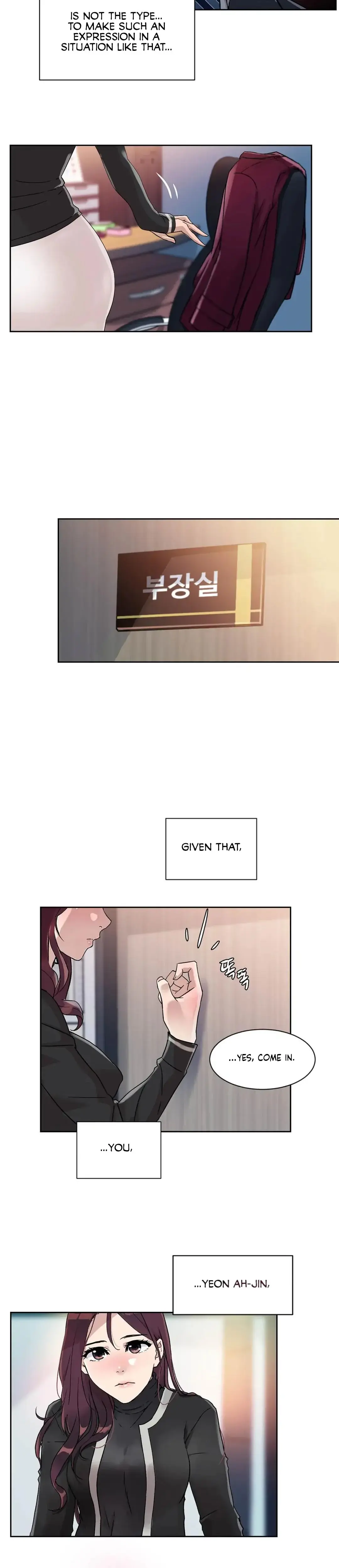 Overflowing Or Lacking Chapter 15 - Page 17
