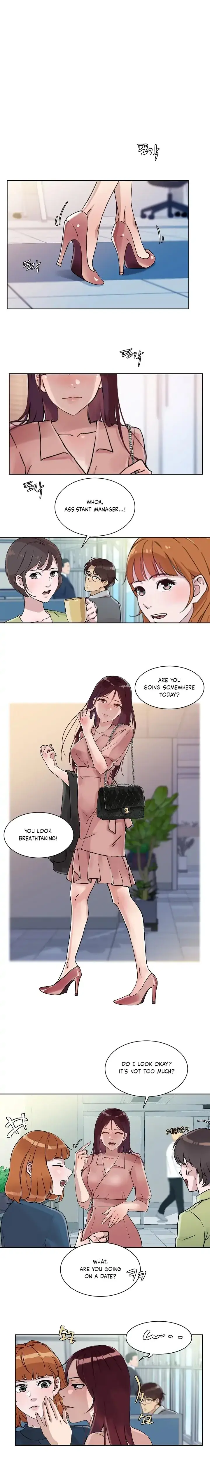 Overflowing Or Lacking Chapter 17 - Page 1
