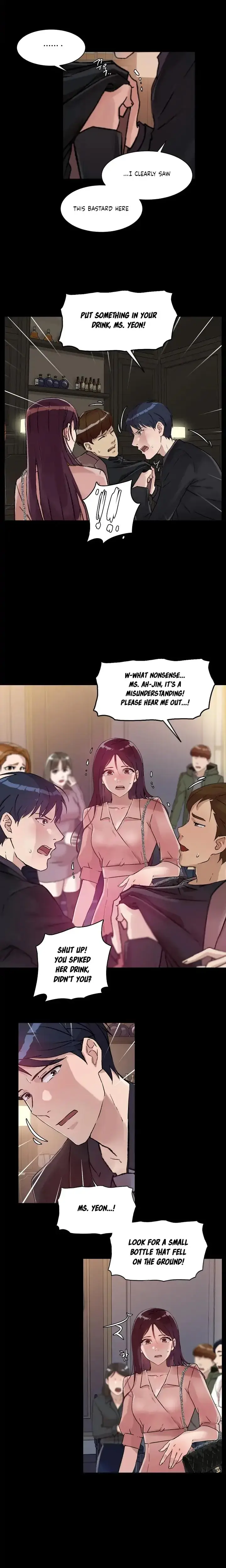 Overflowing Or Lacking Chapter 18 - Page 4