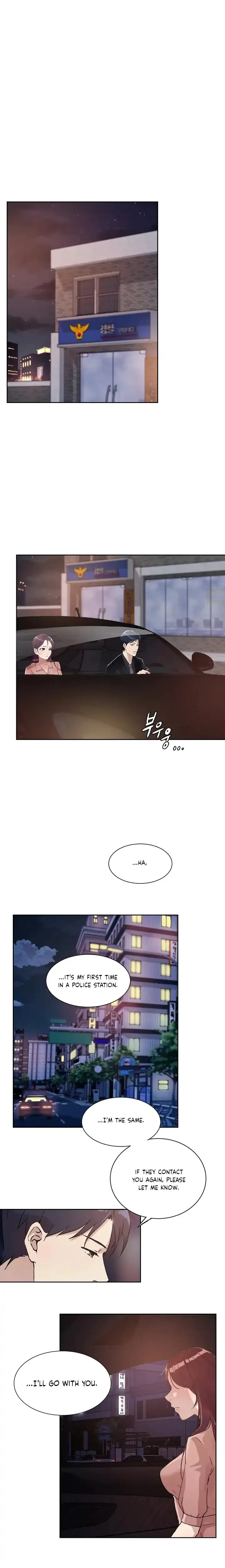 Overflowing Or Lacking Chapter 18 - Page 6