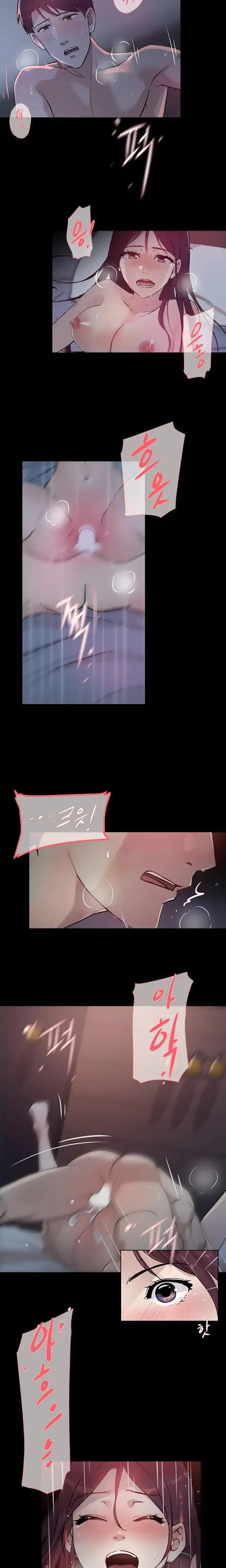 Overflowing Or Lacking Chapter 19 - Page 10