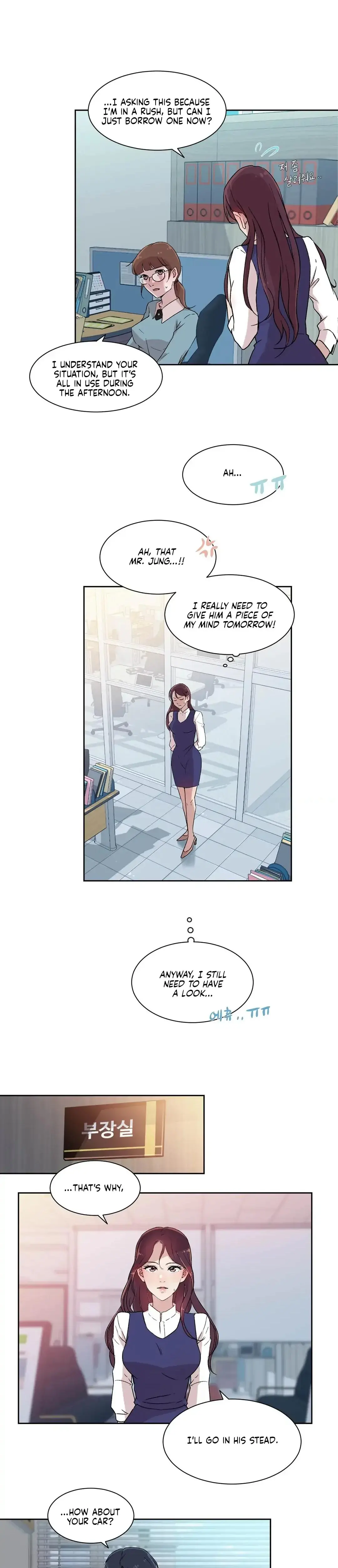 Overflowing Or Lacking Chapter 2 - Page 7