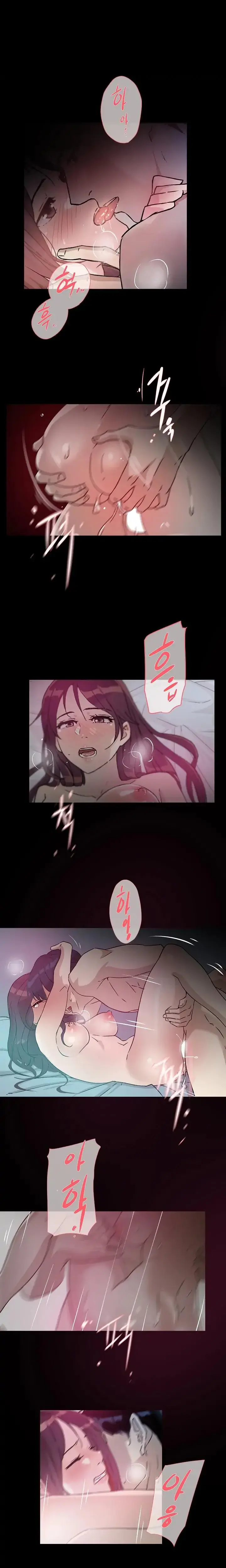 Overflowing Or Lacking Chapter 20 - Page 7