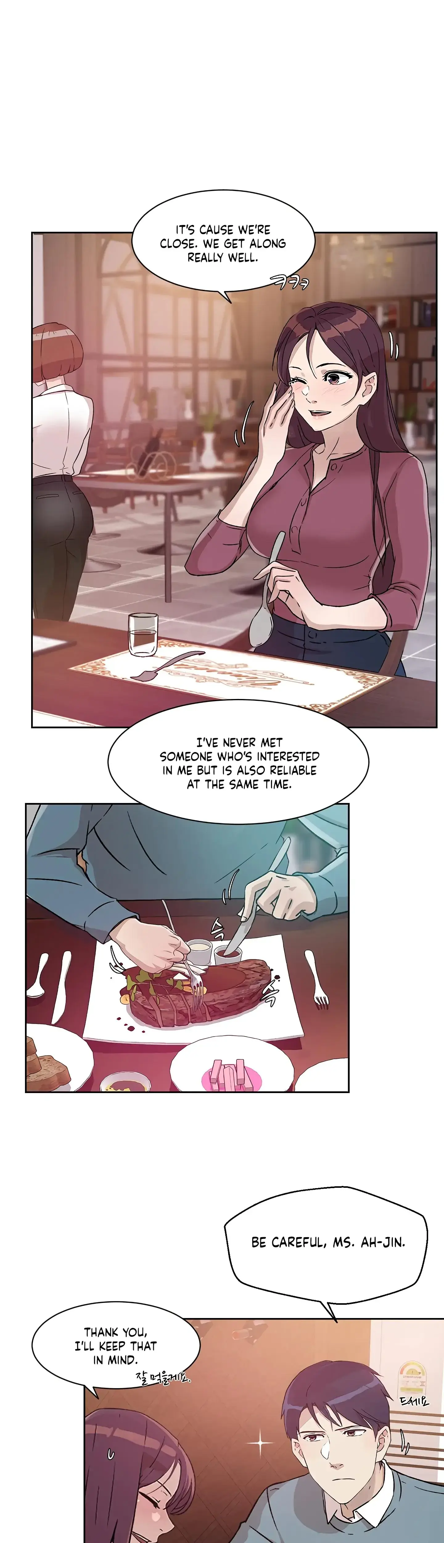 Overflowing Or Lacking Chapter 22 - Page 13