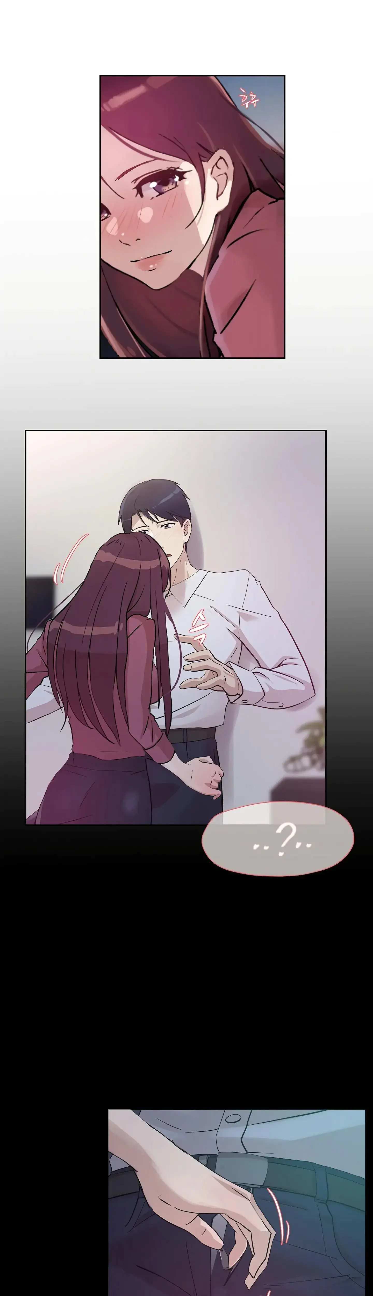 Overflowing Or Lacking Chapter 22 - Page 17