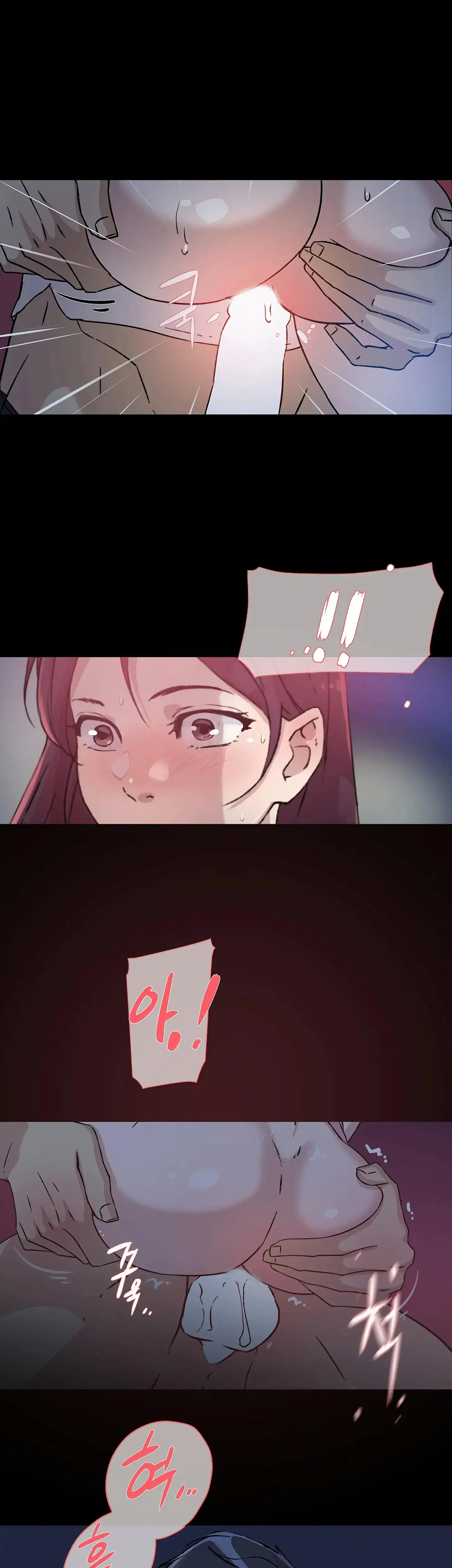 Overflowing Or Lacking Chapter 22 - Page 21