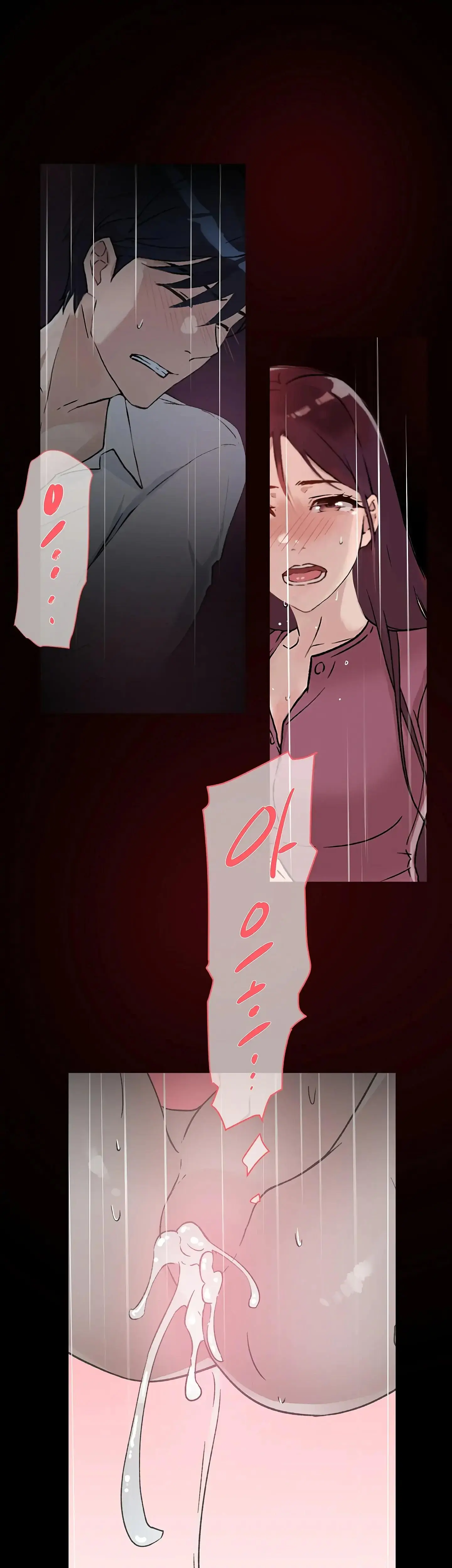 Overflowing Or Lacking Chapter 22 - Page 25