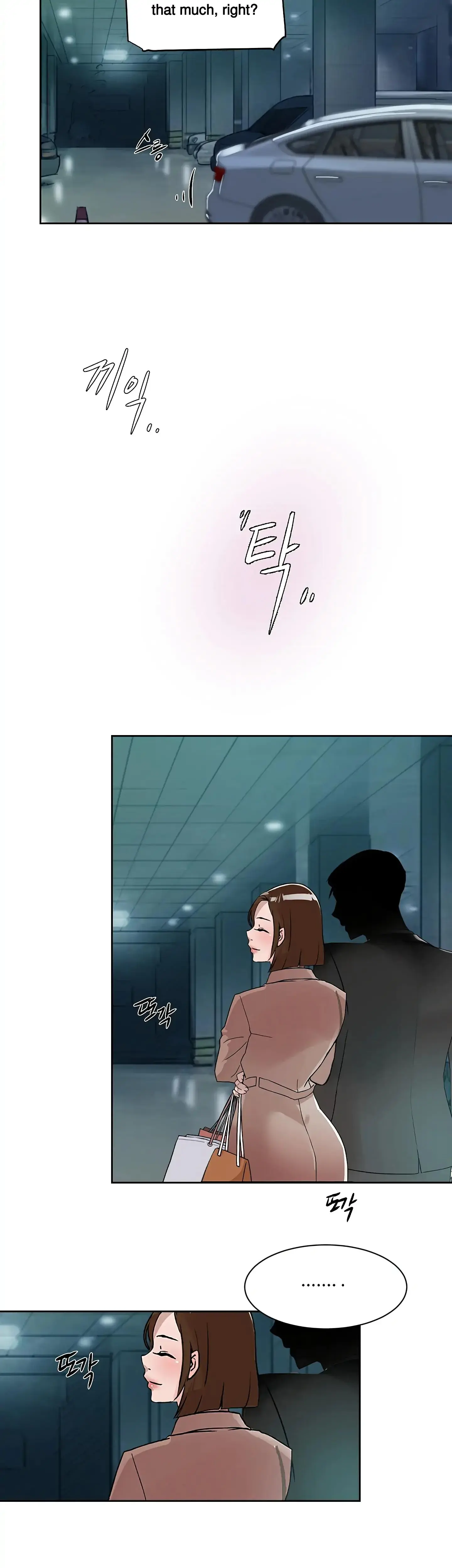 Overflowing Or Lacking Chapter 22 - Page 6