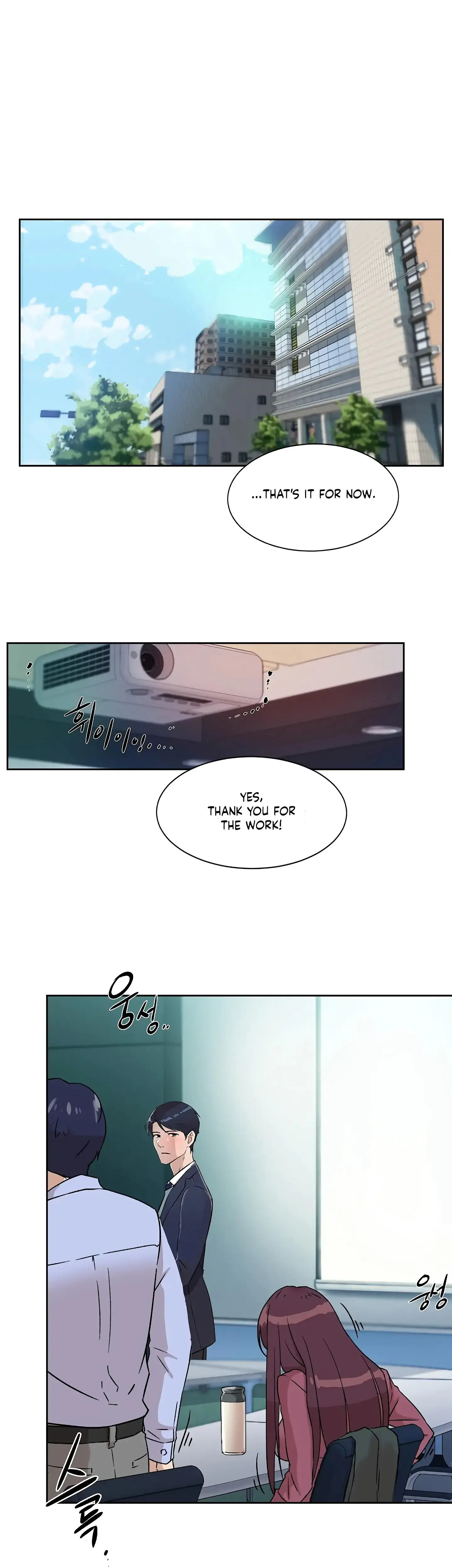 Overflowing Or Lacking Chapter 22 - Page 8