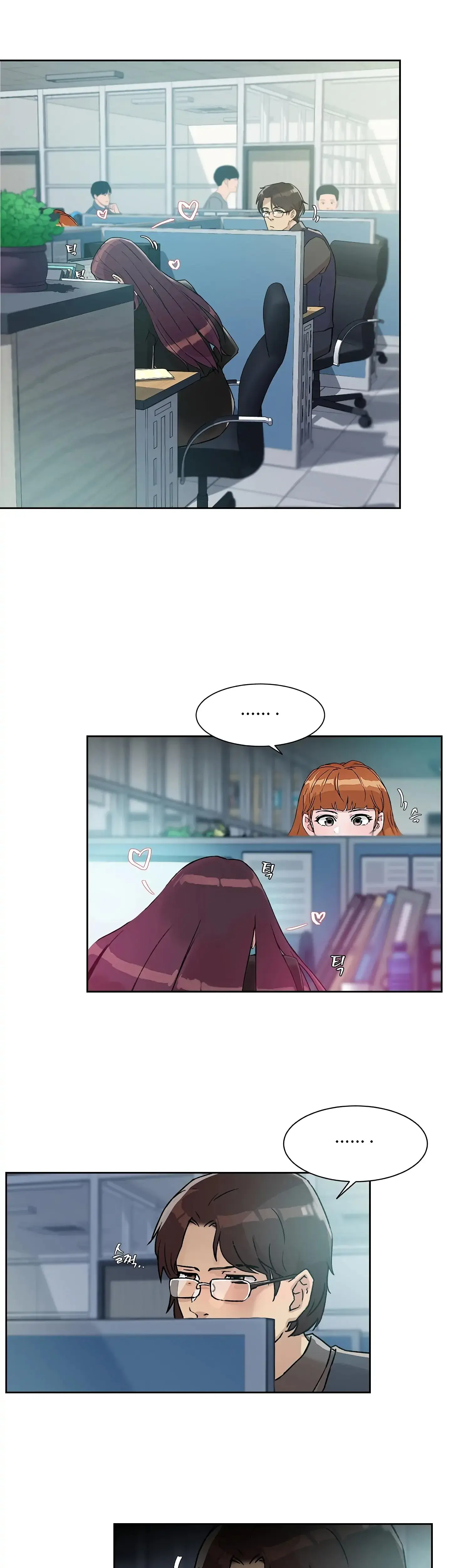 Overflowing Or Lacking Chapter 23 - Page 17
