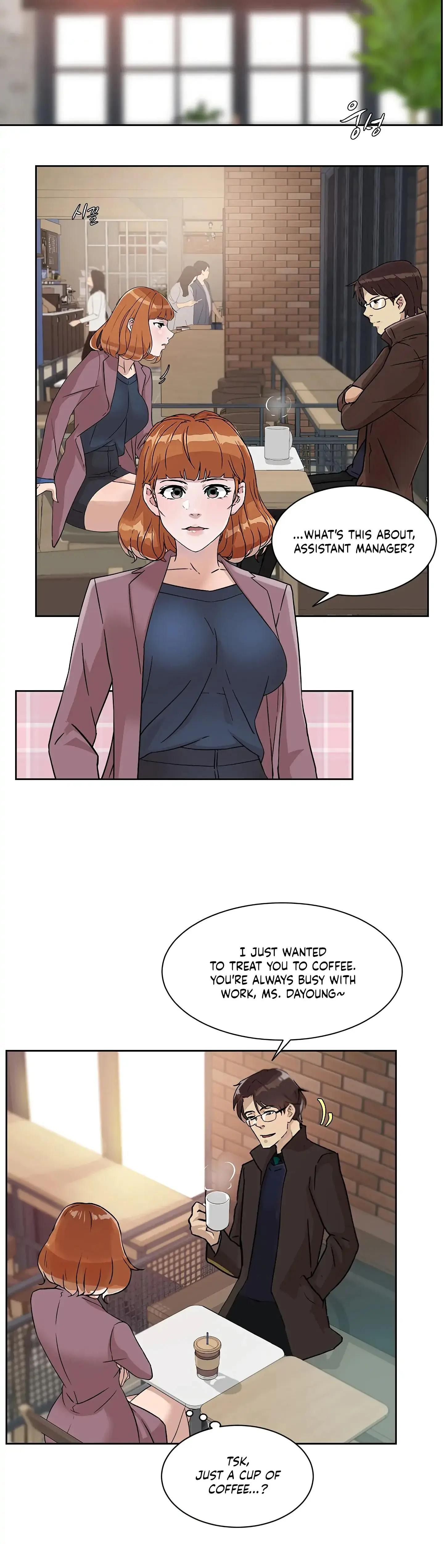 Overflowing Or Lacking Chapter 23 - Page 2