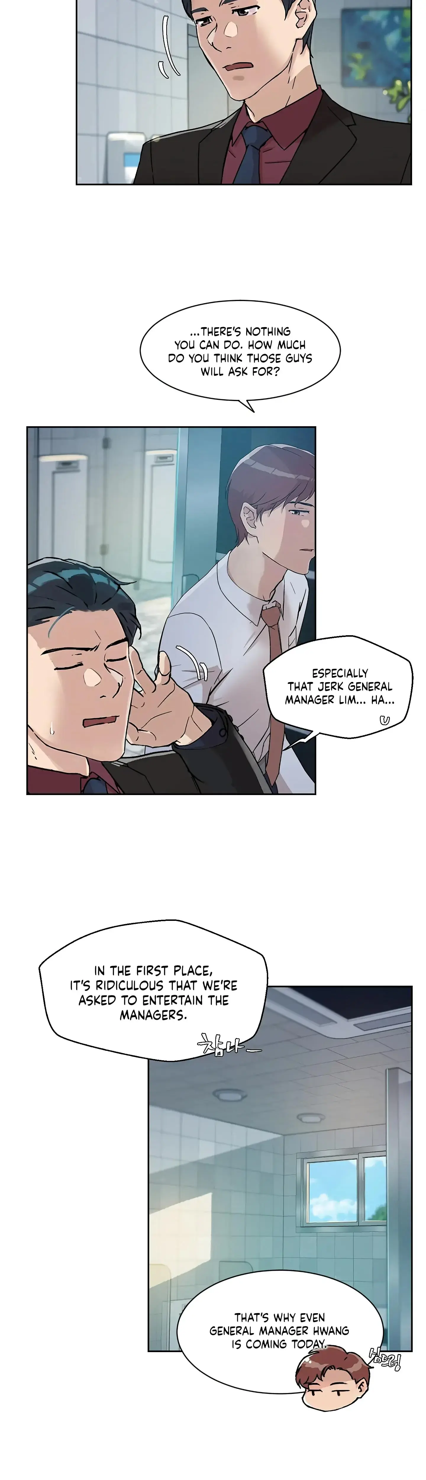 Overflowing Or Lacking Chapter 23 - Page 20