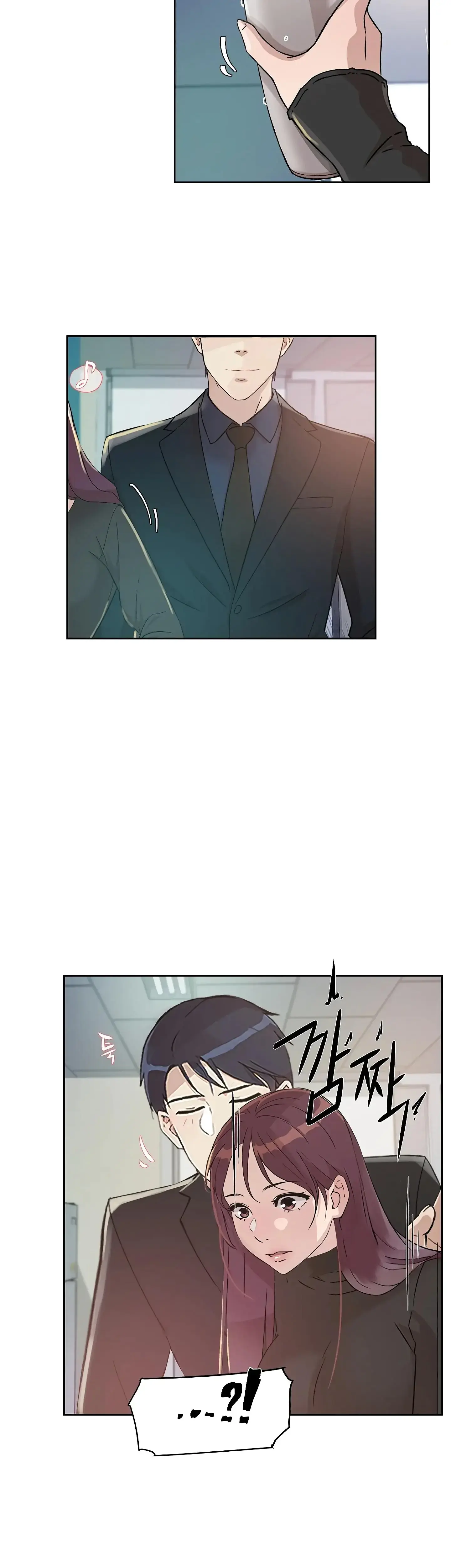 Overflowing Or Lacking Chapter 23 - Page 26