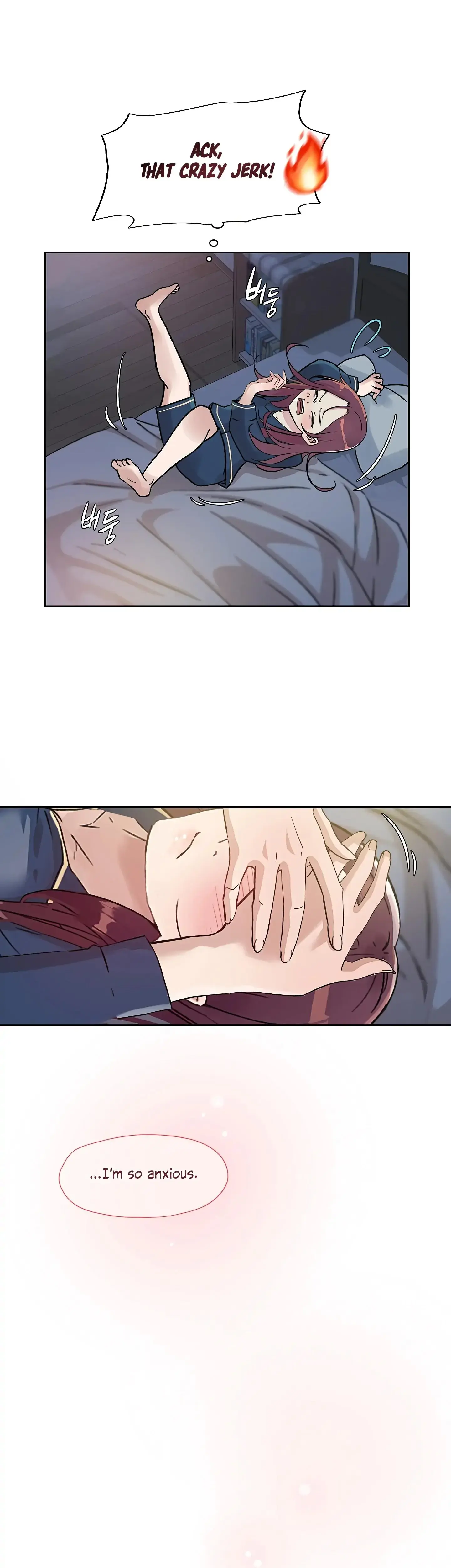 Overflowing Or Lacking Chapter 24 - Page 15
