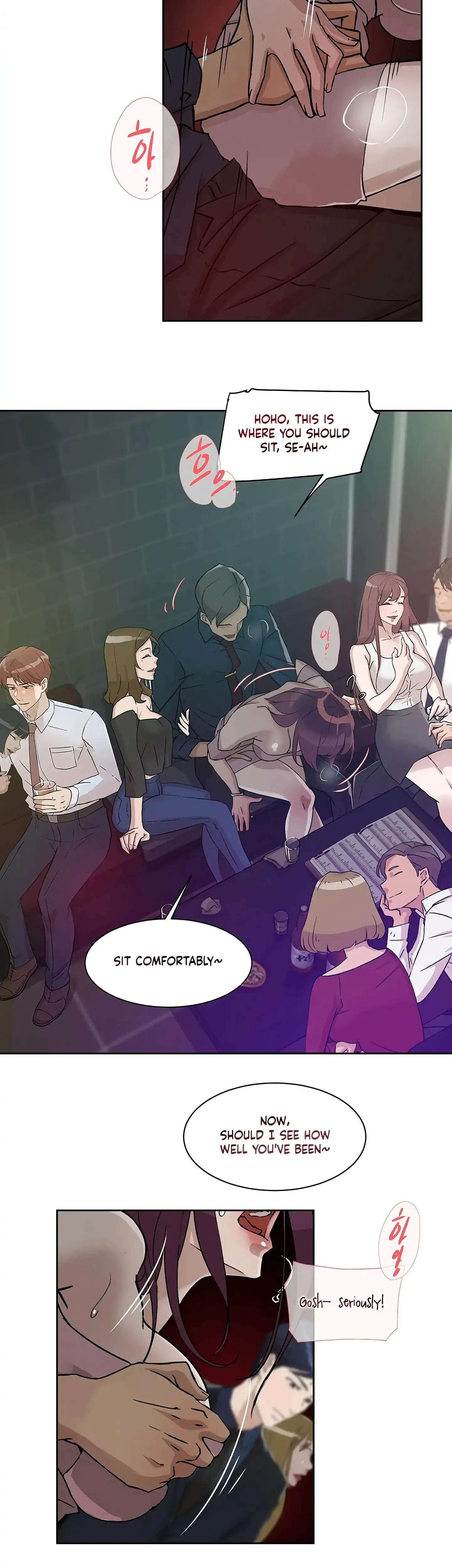 Overflowing Or Lacking Chapter 24 - Page 2