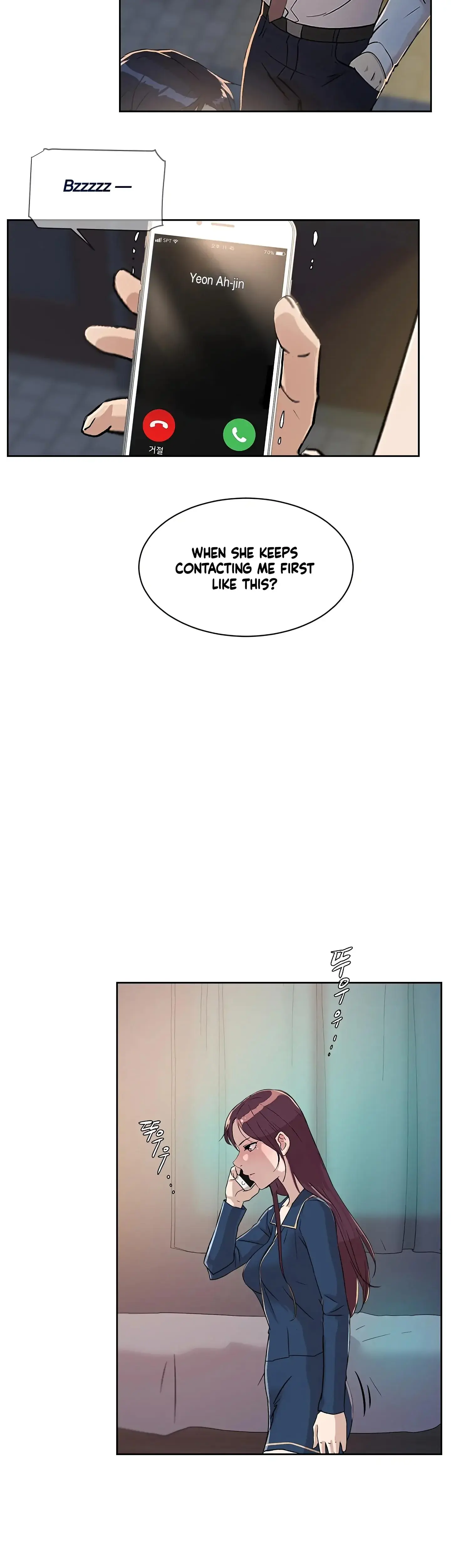 Overflowing Or Lacking Chapter 24 - Page 24