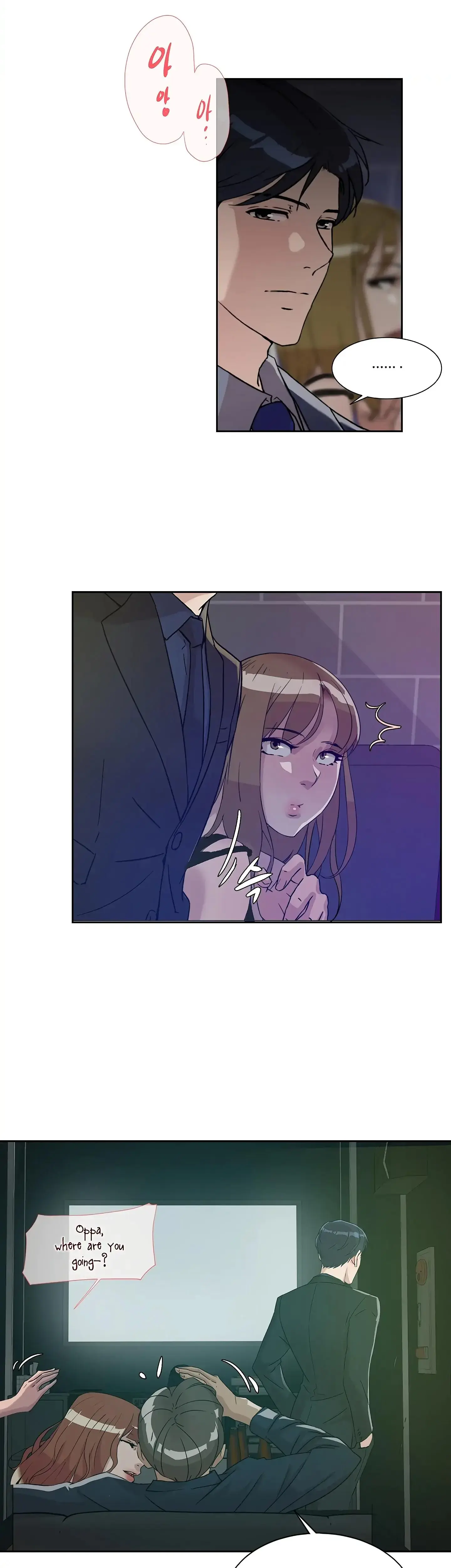 Overflowing Or Lacking Chapter 24 - Page 3