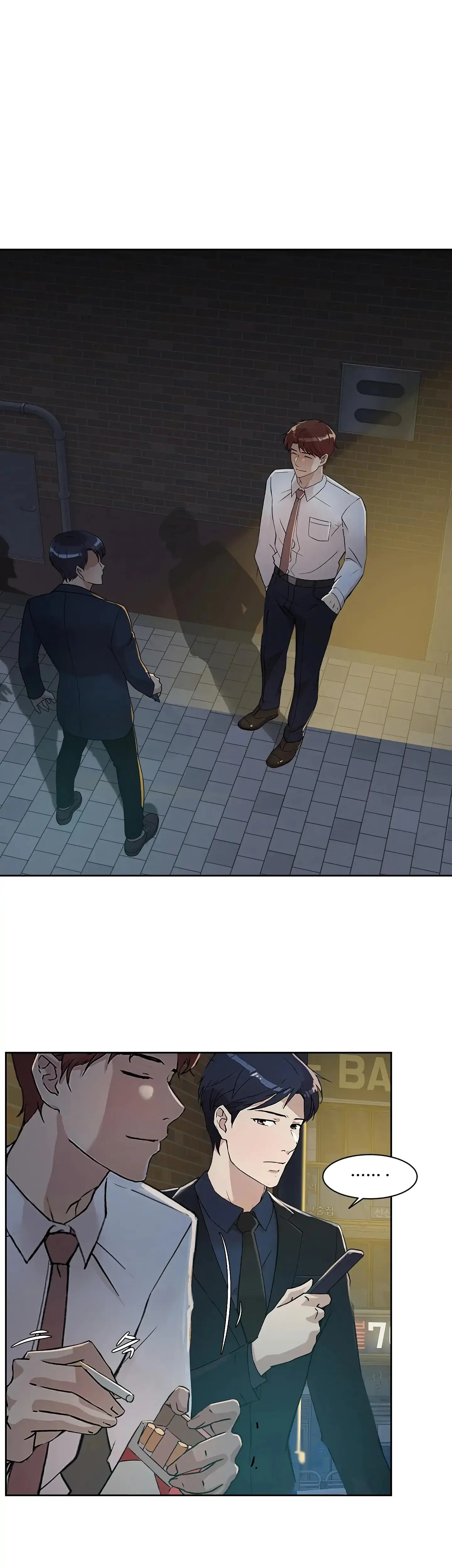 Overflowing Or Lacking Chapter 24 - Page 8