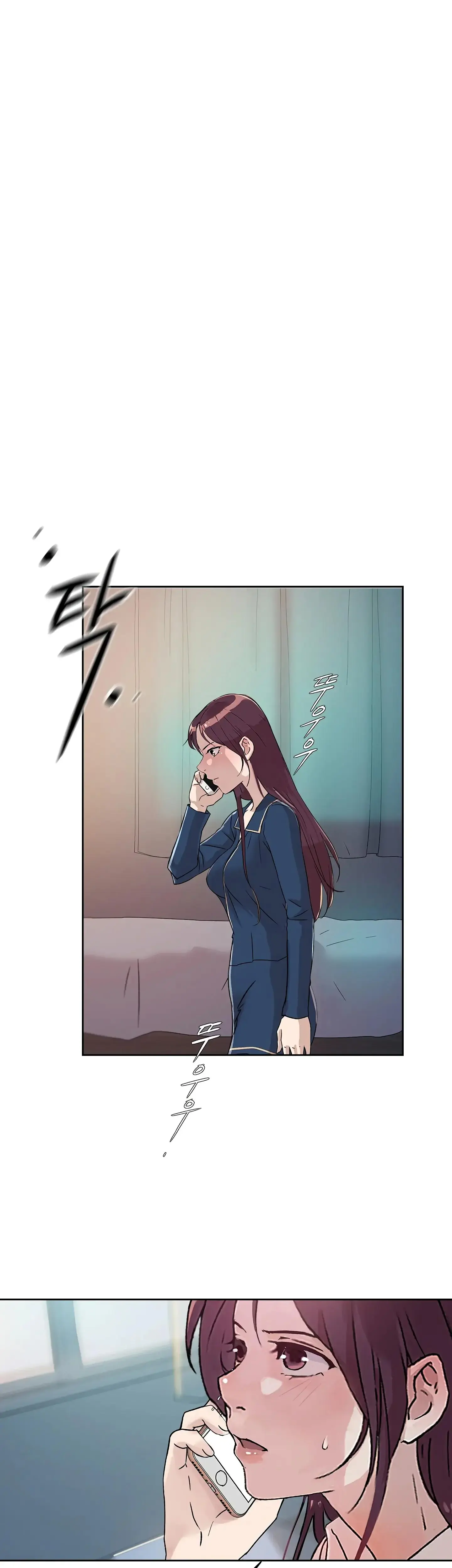 Overflowing Or Lacking Chapter 25 - Page 1