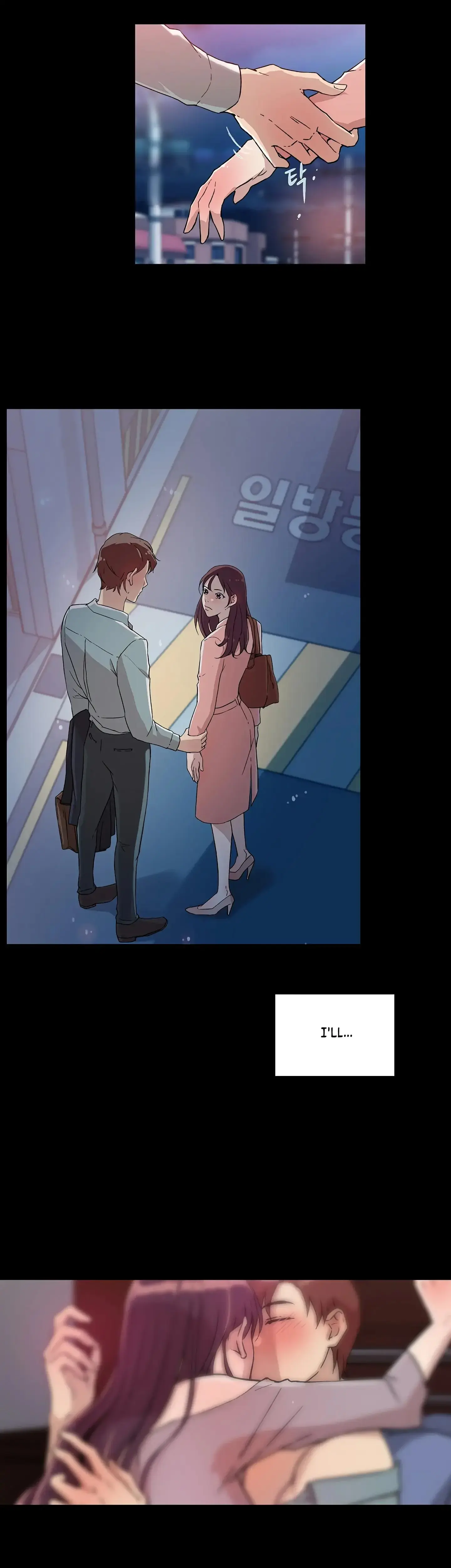 Overflowing Or Lacking Chapter 25 - Page 17