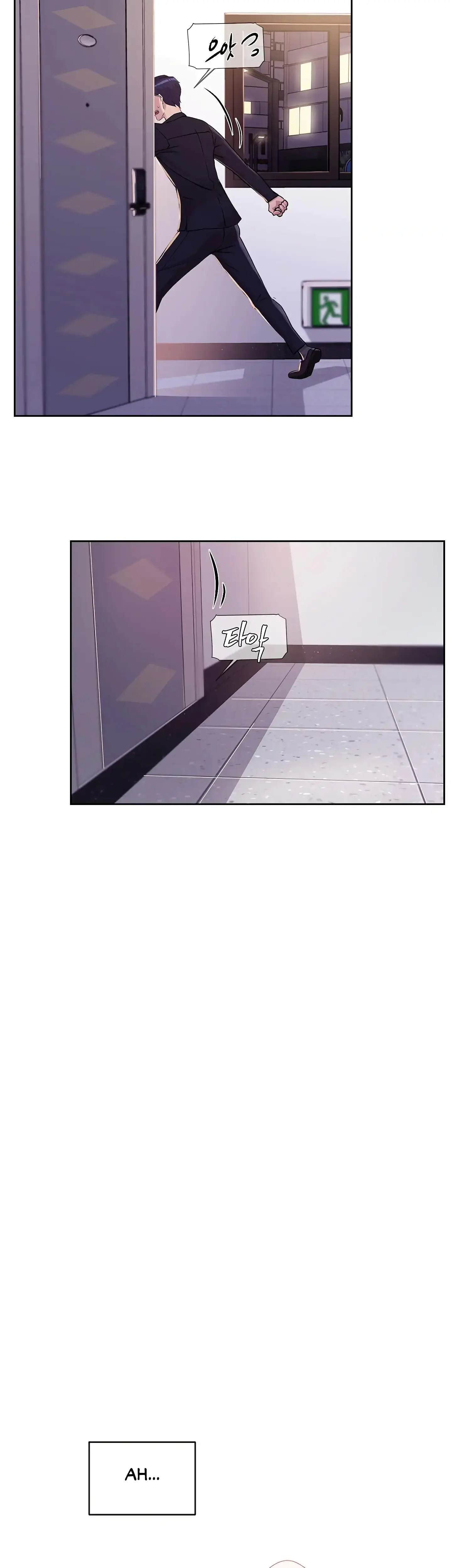 Overflowing Or Lacking Chapter 25 - Page 23