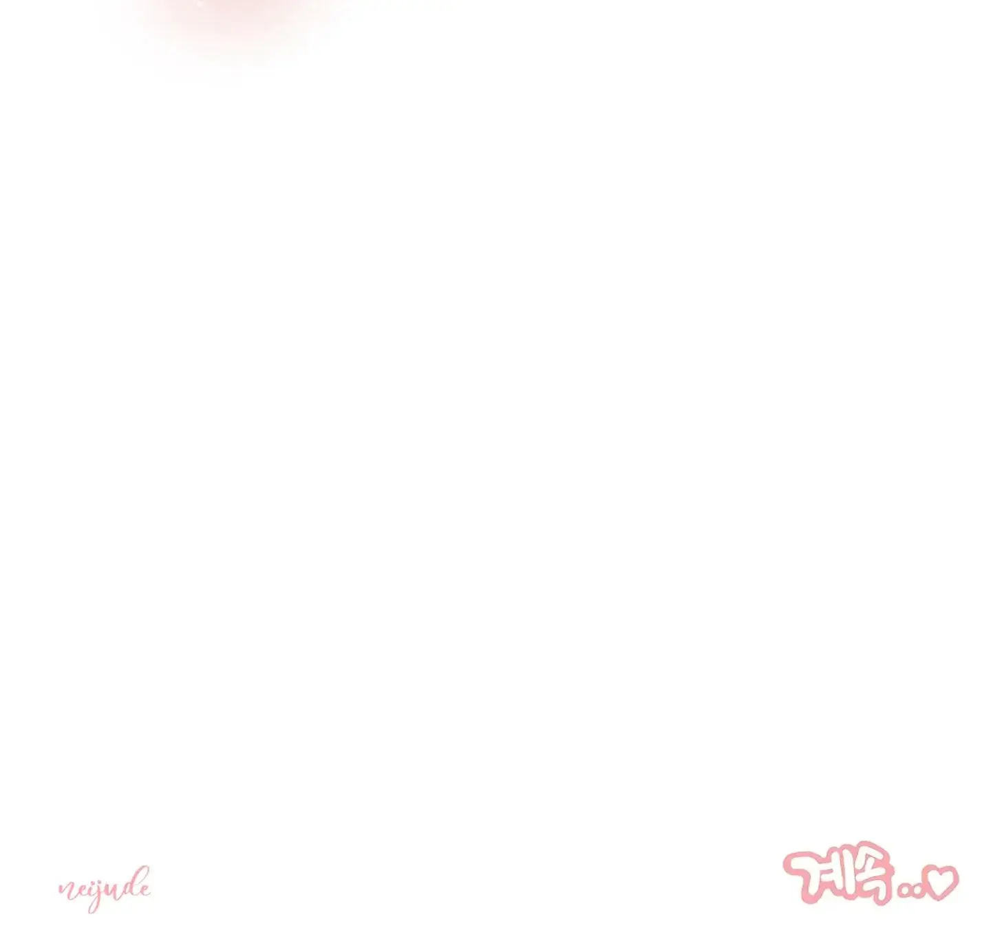 Overflowing Or Lacking Chapter 25 - Page 32
