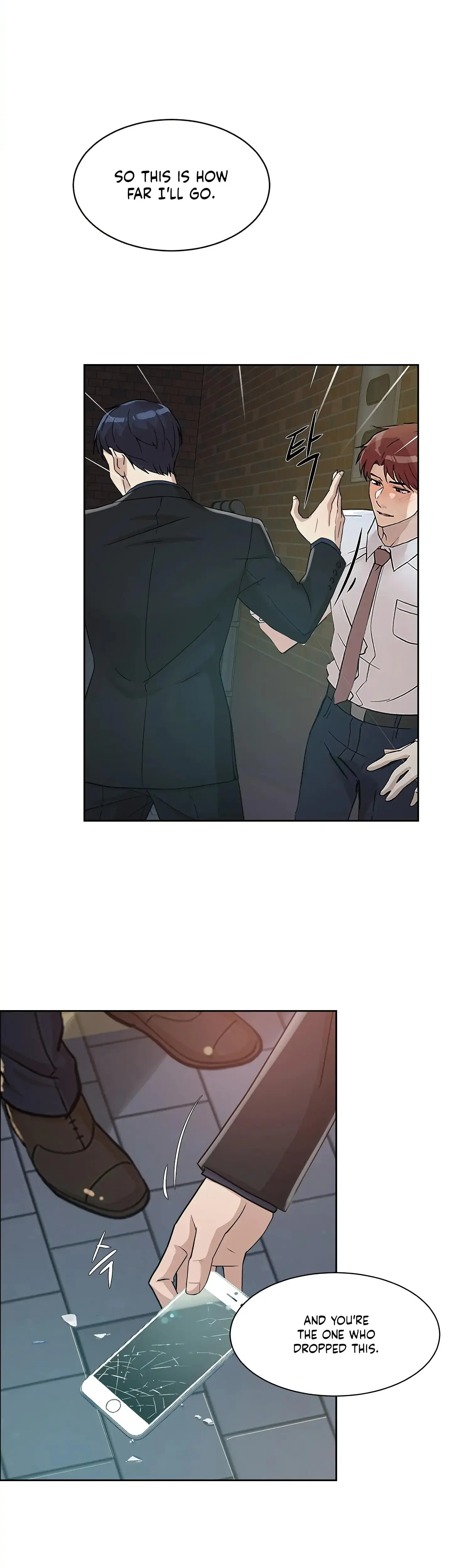 Overflowing Or Lacking Chapter 25 - Page 5