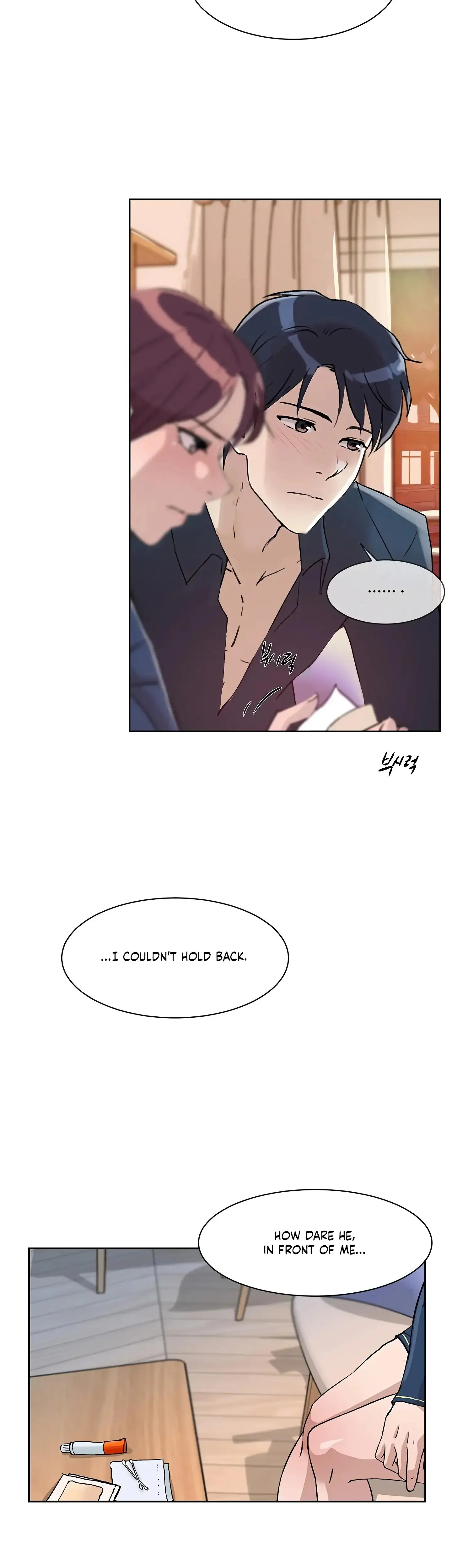 Overflowing Or Lacking Chapter 26 - Page 14