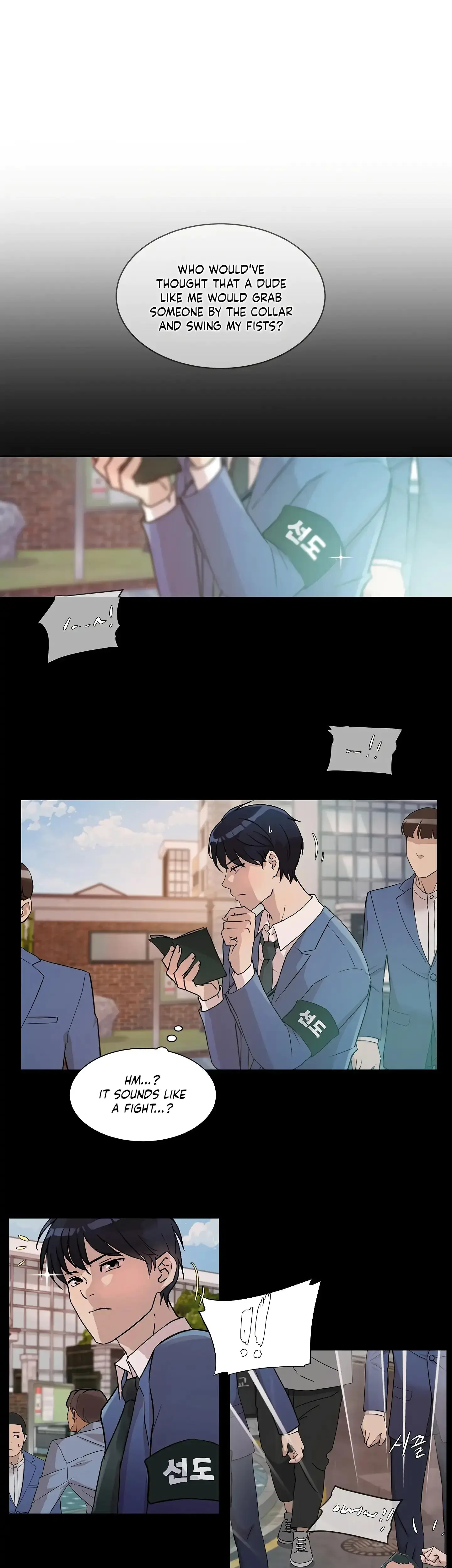 Overflowing Or Lacking Chapter 26 - Page 17