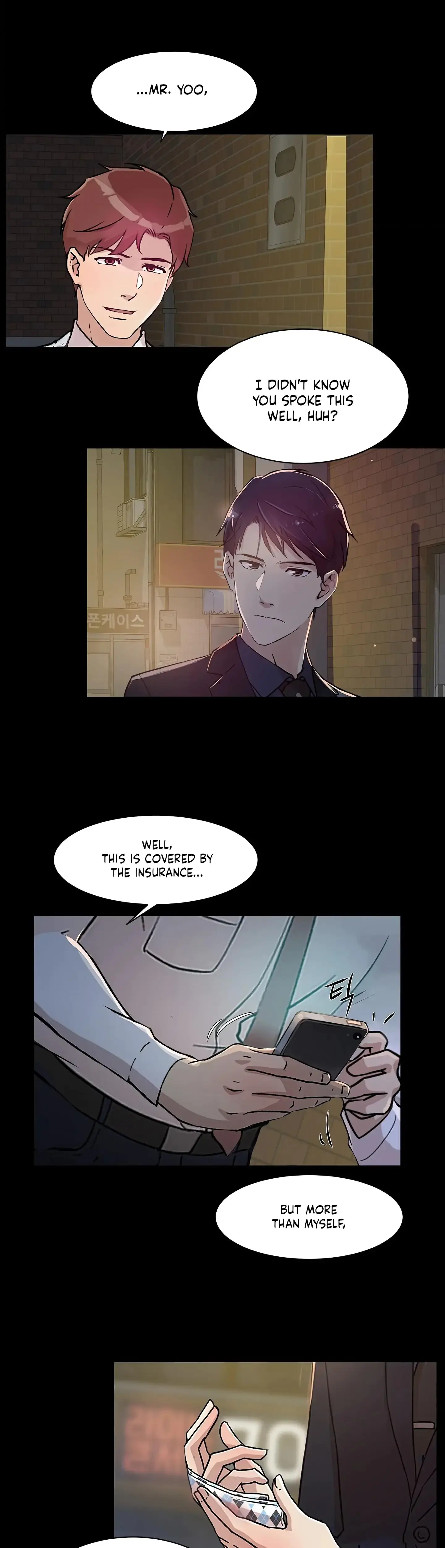 Overflowing Or Lacking Chapter 26 - Page 23