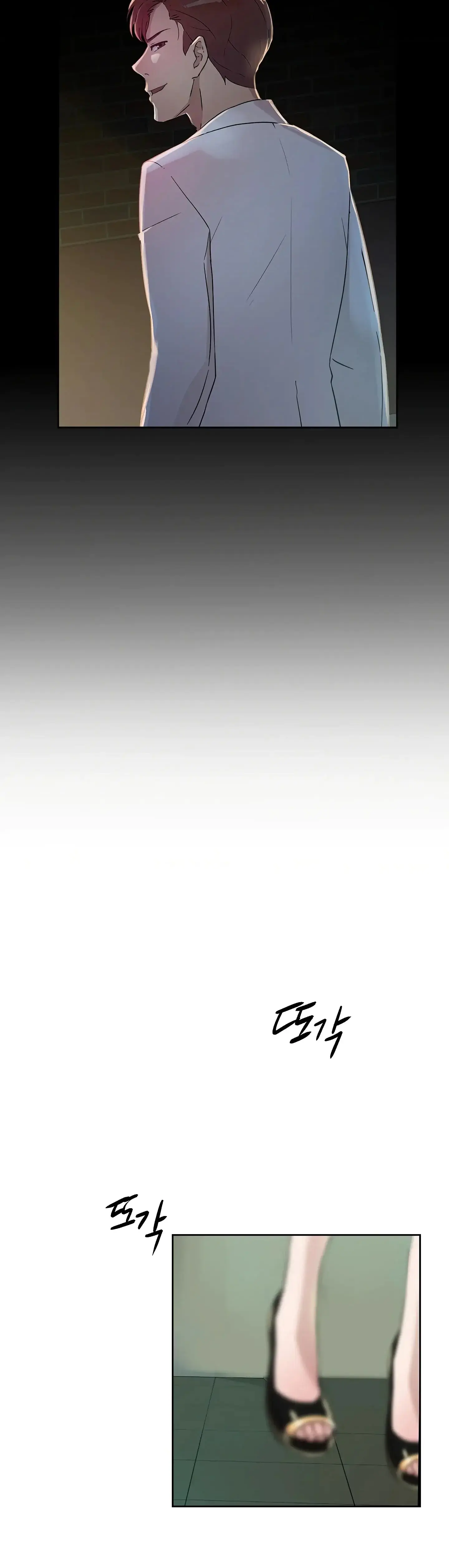 Overflowing Or Lacking Chapter 26 - Page 26