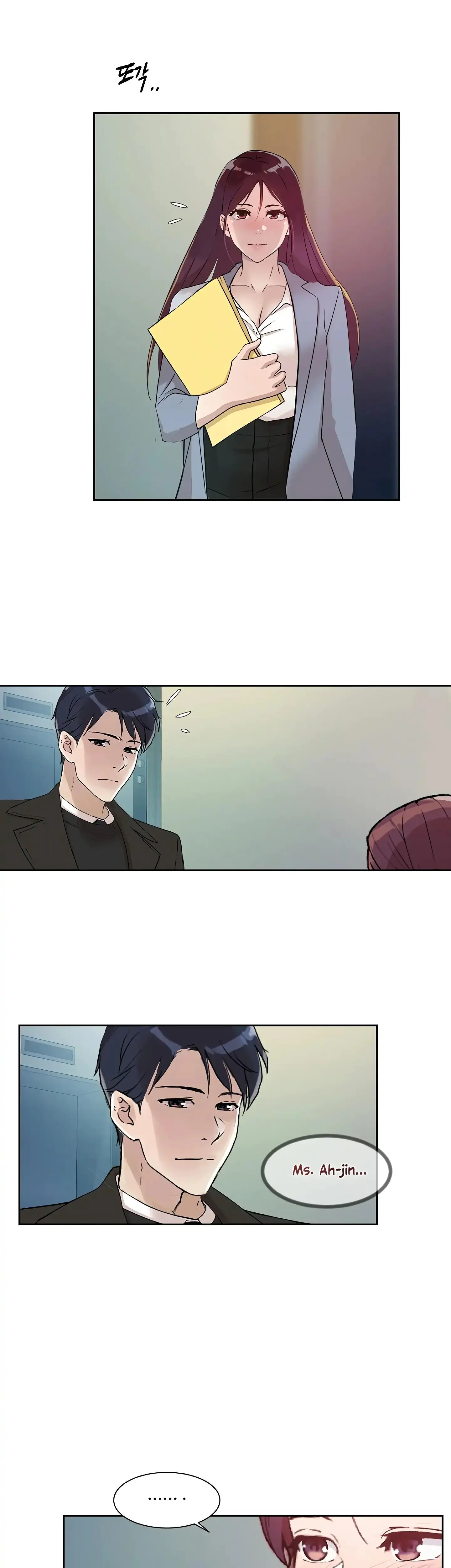 Overflowing Or Lacking Chapter 26 - Page 27