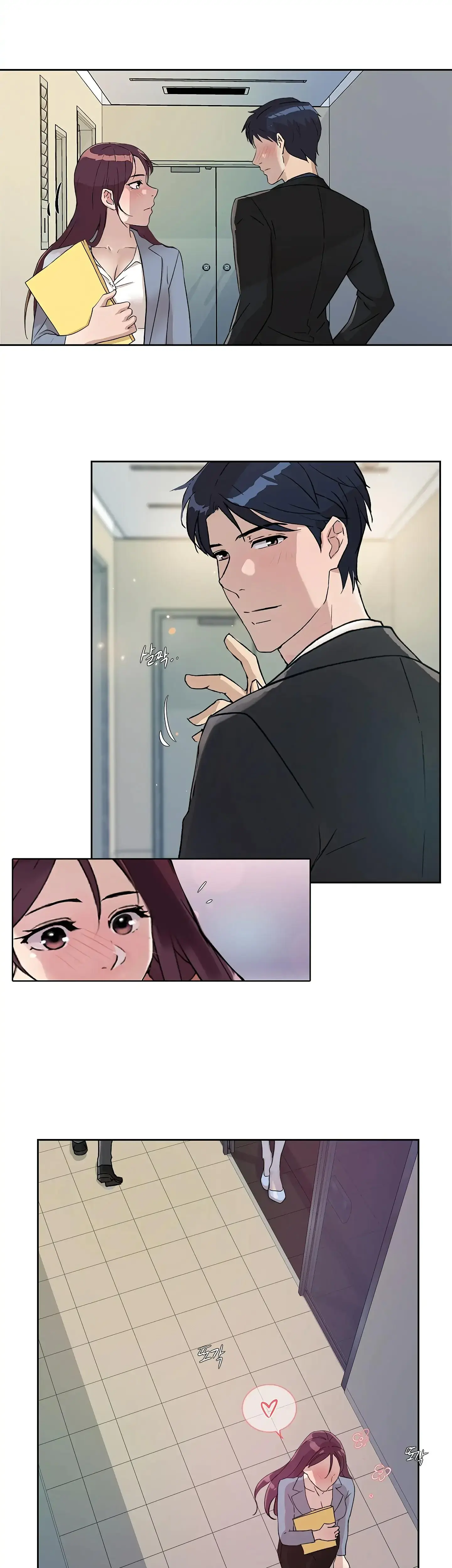 Overflowing Or Lacking Chapter 26 - Page 29