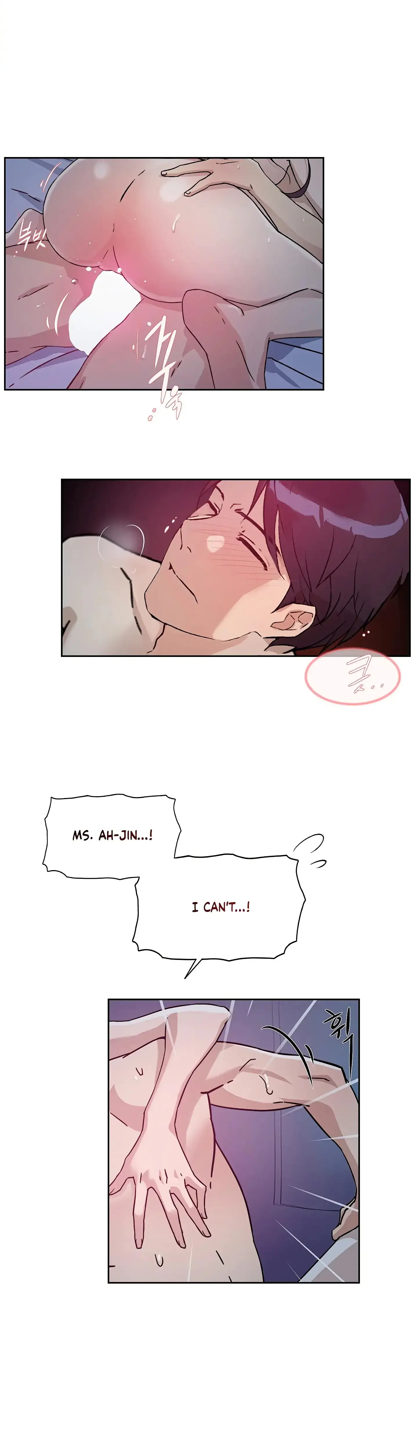 Overflowing Or Lacking Chapter 26 - Page 3