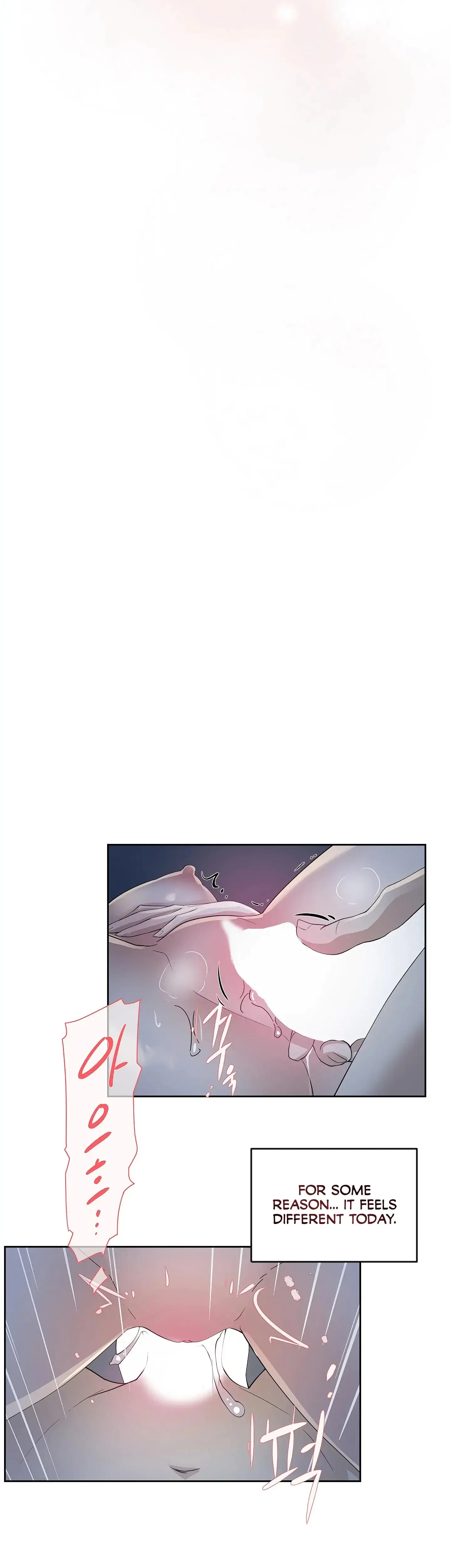 Overflowing Or Lacking Chapter 26 - Page 6
