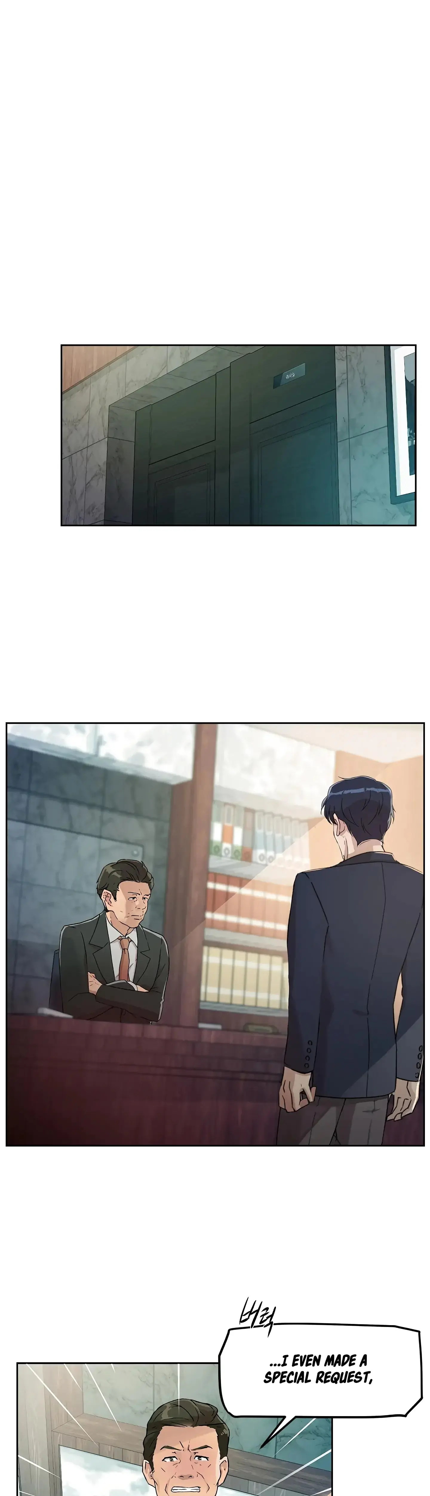 Overflowing Or Lacking Chapter 27 - Page 1