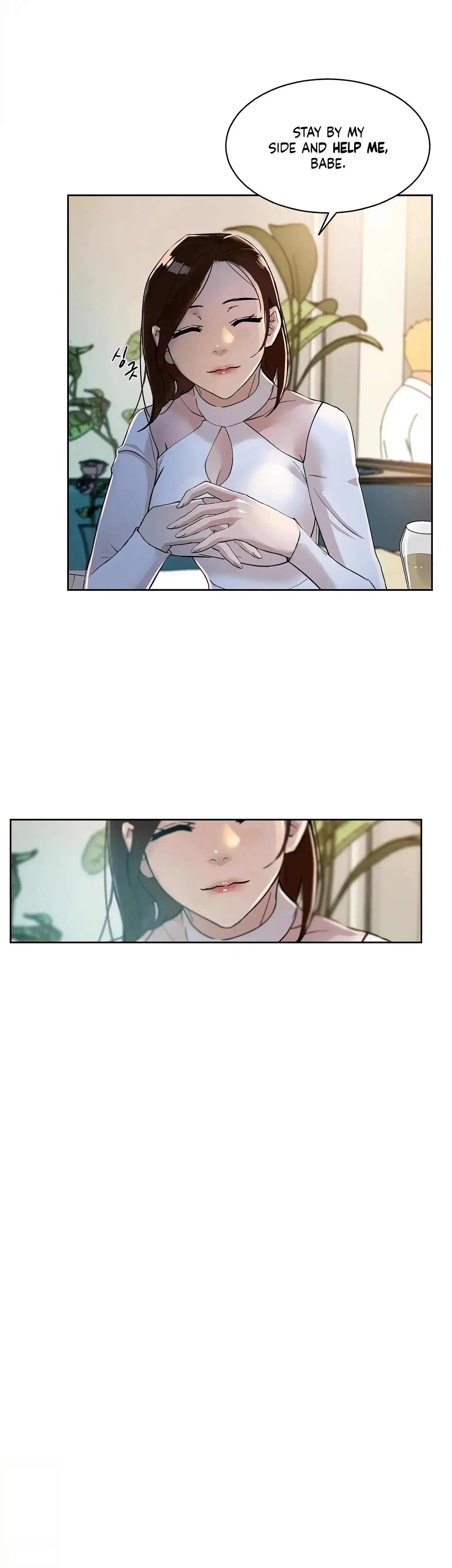 Overflowing Or Lacking Chapter 27 - Page 16