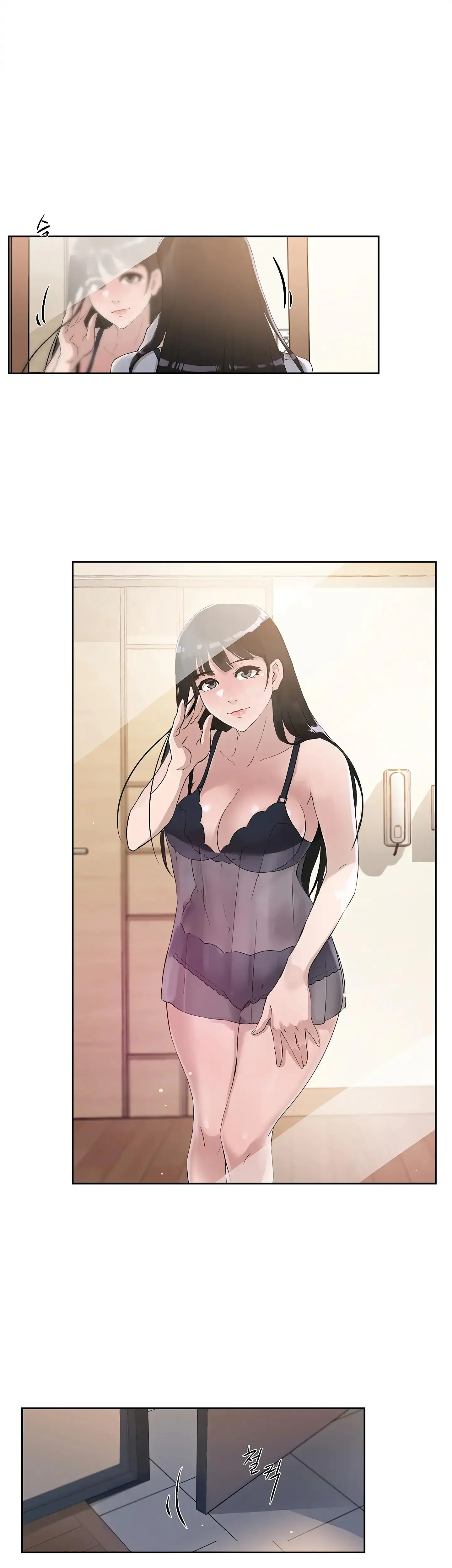 Overflowing Or Lacking Chapter 27 - Page 19