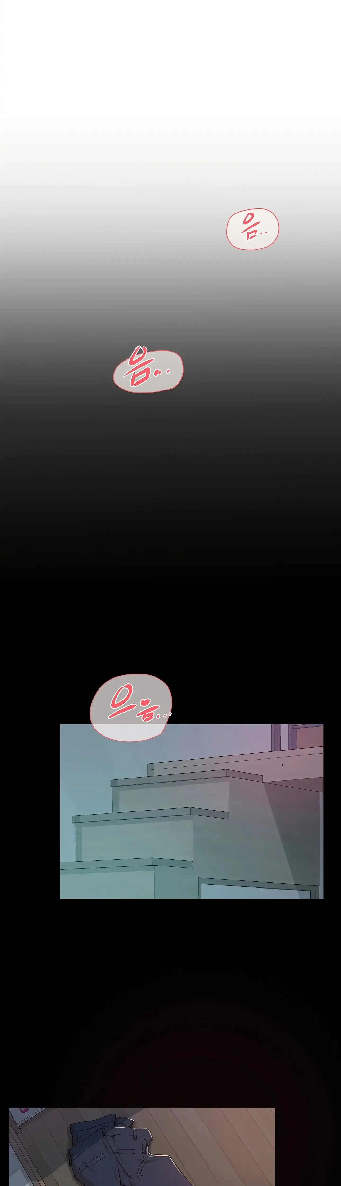 Overflowing Or Lacking Chapter 27 - Page 21